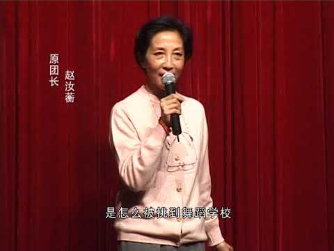 中芭舞者们台前幕后的那些事 VTS _16