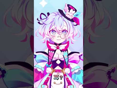 是這種感覺嗎？【虛書｜花森バニー】#vtuber #こんな感じテスト #台V