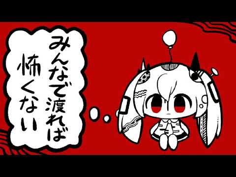 無題　♪初音ミク