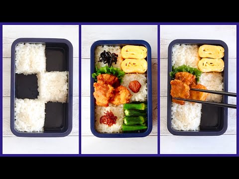 How to pack Japanese Bento🍱 Lunch Box #11