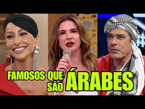 21 FAMOSOS que SÃO ÁRABES e VOCÊ provavelmente NÃO SABIA