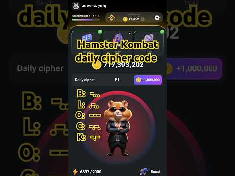 Hamster Kombat todays cipher code | Hamster Kombat aaj ka cipher code #hamsterkombat #ciphercodes