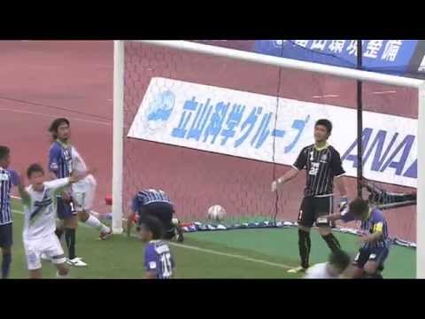 Kataller Toyama vs Shonan Bellmare: J League Division 1 (Round 17)