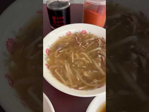 葉桑嘉義生炒鴨肉羹 (台南)