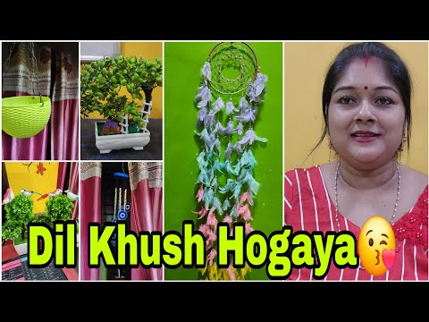 Vlog946 👉Kesa Laga Bolna 🙏🙏🙏🙏👉Dil khus Hogaya Bjai😍😍😍👌👌👉 Beautiful House Decor Items 👉👌👌👌