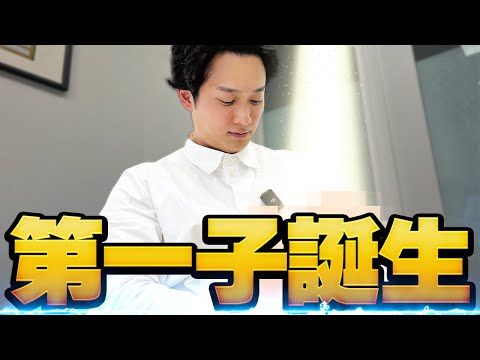 【ご報告】いつも応援してくださる皆様へ【公認会計士/小山あきひろ】