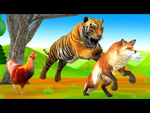 चतुर मुर्गा घमंडी लोमड़ी पर बाघ का हमला नैतिक कहानी- Panchatantra Moral Stories- 3d Stories In Hindi