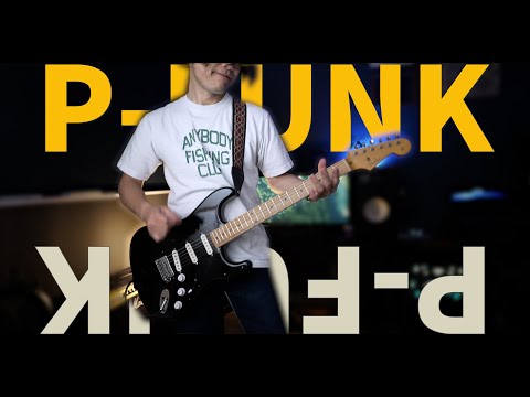 [Funk Dictionary_2] Funkadelic & Parliament Guitar [TAB] P-FUNK