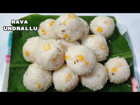 Kudumulu Recipe | Rava Undrallu | Vinayaka Chavithi Prasadam Recipes | Rava Kudumulu | Prasadalu