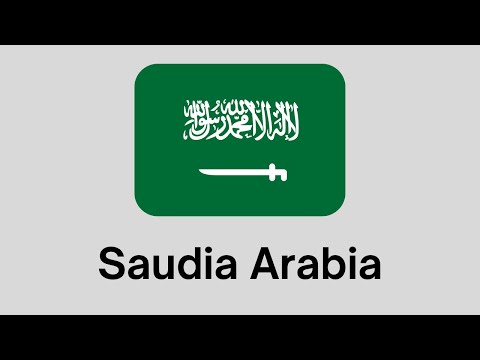 How to Pronounce Saudi Arabia