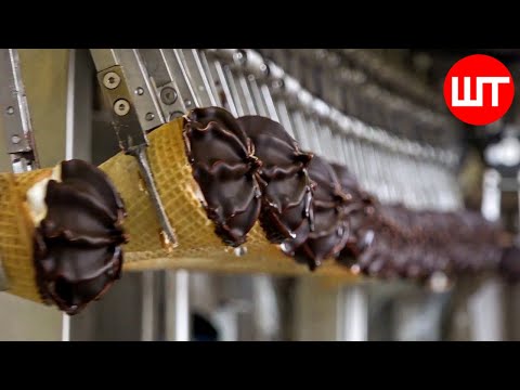 How Ice Cream Is Made By Modern Technology | Ice Cream Factory Process