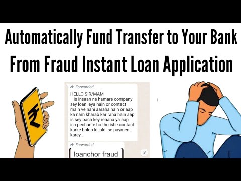 Automatically Fund Transfer To Your Bank Account Form Fraud Instant Loan Applications 🥺🥺🥺🥺 !!