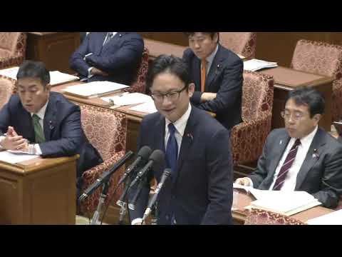 山岸―生　2023年11月8日　衆議院 ・内閣委員会