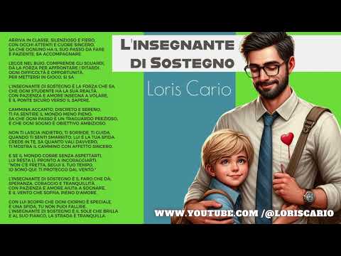 L'insegnante di sostegno - LORIS CARIO