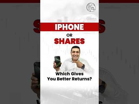 IPhone or Shares: Which Gives You Better Returns? | Stock Market for Beginners | Pankaj Dhingra