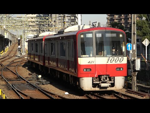 12/26/2024 Keikyu Daishi Line: 1000 Series 1421F at Keikyu-Kawasaki