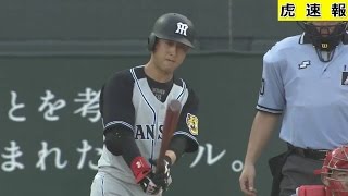 阪神タイガースVS広島今成がチーム初ヒット   2016/8/11