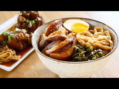 Taiwanese Pork Knuckle Rice | How to Braise Delicious Pork Knuckle | Garlic Sauce