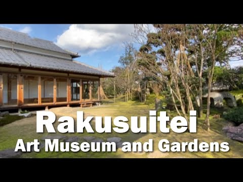 Hidden Japan   46    樂翠亭　Rakusuitei Museum of art