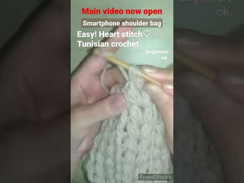 Easy! Heart stitch♡ Tunisian crochet. Smartphone shoulder bag. Beginners ok. #shorts