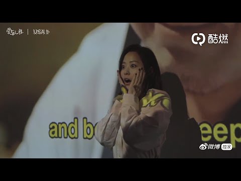 Jane Zhang 张靓颖《Feel the USA》(爱乐之程) documentary - tidbit from ep.1: The Shed Arts Center (NY) [1080p]