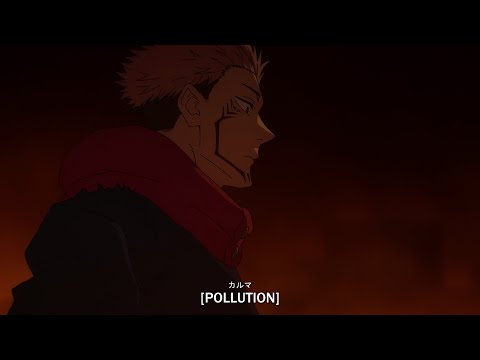 keepur - pollution (lyrics)