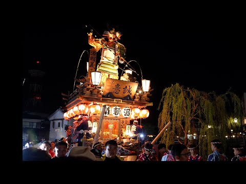 佐原の大祭2024秋　初日夜の曳き廻し　小野川通り　香取街道　銀座通り