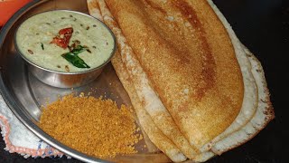 Healthy జొన్న దోశ Quick and Tasty 😋 jowar recipes in Telugu/How to prepare Jonna dosa in Telugu