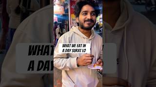 Surat lo a food famous? #shorts #shortsindia #telugu #teluguvlogs #foodie #whatieatinaday #shisha