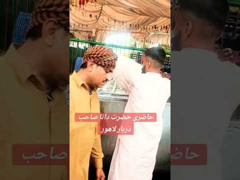 sata durbar game ho Rahi #music #love #arabic #топ #hamsterkombat #hamsterkombatcipher #carrytechmin