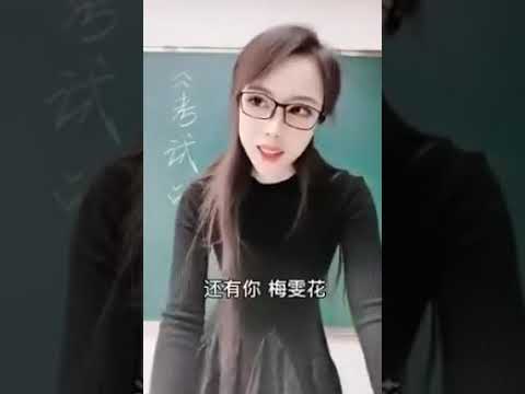 今天的作文《考試》