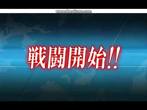 どっちん提督が行く！：「水上反撃部隊」突入せよ！ 攻略 2017/9月編