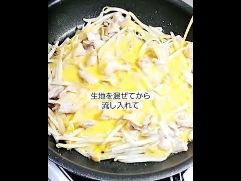 How to make super brief cabbage bean sprouts ware!A lot of cabbage bean sprouts recipes!