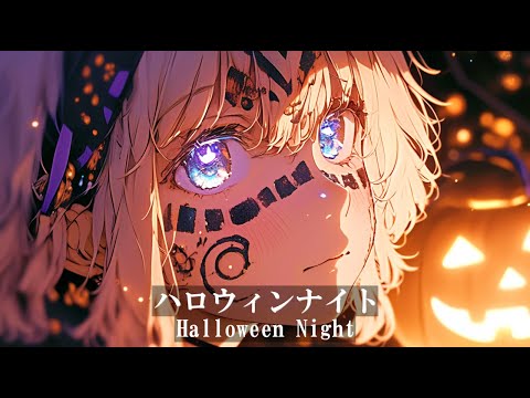 Japanese Songs to Lift Your Spirits This Halloween - Chill Beats to Work/Study/Sleep