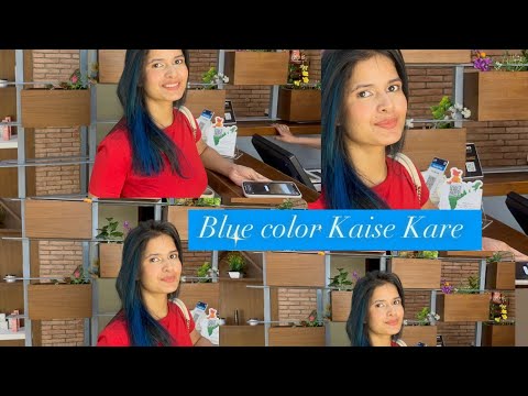 Streax blue color Kaise Kare | funky hair color idea | how to do streax blue color @StreaxIndia