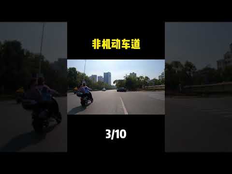 全国骑行体验评分-阳江