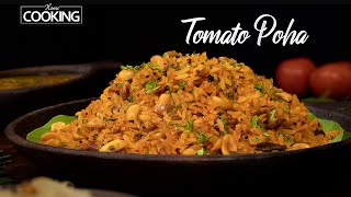 Tomato Poha Recipe in Under 30 Minutes | Quick and easy Poha Recipe for breakfast | Tiffin Recipe