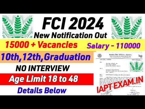 Fci recruitment 2024🔥Food department recruitment |Fci vacancy 2024|Latest govt job 2024 |Sdd gyan