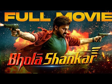 Bhola Shankar Full Movie | Chiranjeevi | Keerthy Suresh Recent Blockbuster Hit Action Thriller Movie