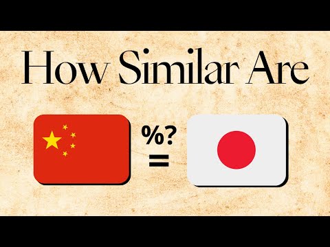 HOW Similar Are Chinese and Japanese?