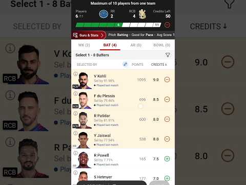 rr vs rcb dream11 team kaise banaye || rr vs rcb dream11 team kaise banaye || rr vs rcb dream11 team