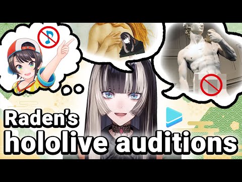 Songs and dongs: Raden's hololive audition story