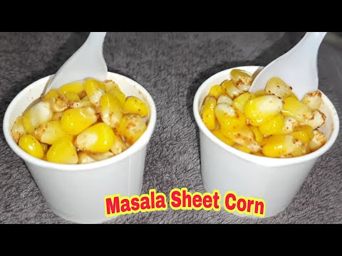 Street Style Sweet Corn's |పిల్లలకి ఎంతో ఇస్టమైన స్వీట్ కార్న్ ఇంట్లో నే బండిమీద టేస్ట్ తో చేద్దాం|