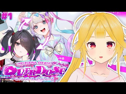 【Needy Girl Overload】MOD SIMULATOR? HAHAHA 【FIL/EN/JP】