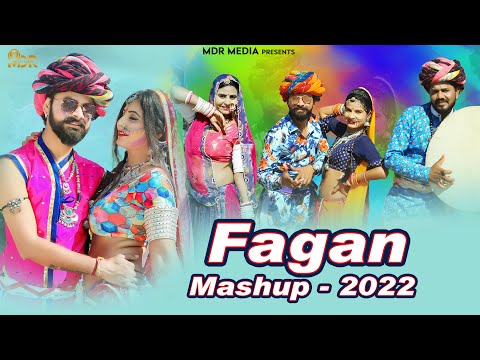 New Rajasthani Nonstop Fagan Mashup Song 2022 | Bablu Ankiya | Munnaram Mirdha | Asha Prajapat | MDR