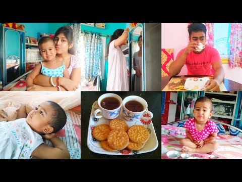 বরের সাথে সকালবেলায় চায়ের আড্ডা#banglavlog #bengalivlog #nipa'sdailyvlog