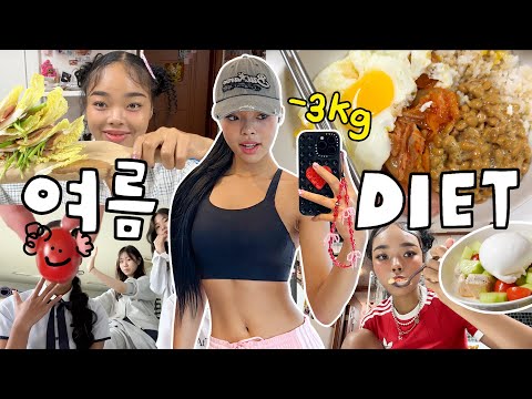 WHAT I EAT IN A DAY to lose weight👧🏽🥗🍉 -3kg Healthy Meal Ideas + workout💪🏻