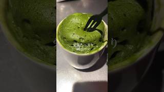 レンチン1分半。時間がない朝でも作れる、濃厚抹茶パン。