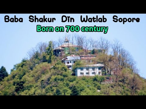 Today Baba shakurdin (R.a) Part 1 | vlog