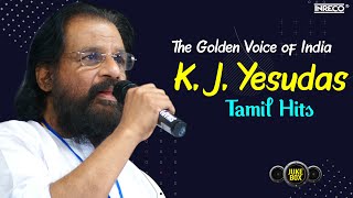 The Golden Voice of India - KJ Yesudas Tamil Hits | Ilaiyaraaja | Rajinikanth, Sridevi Duets